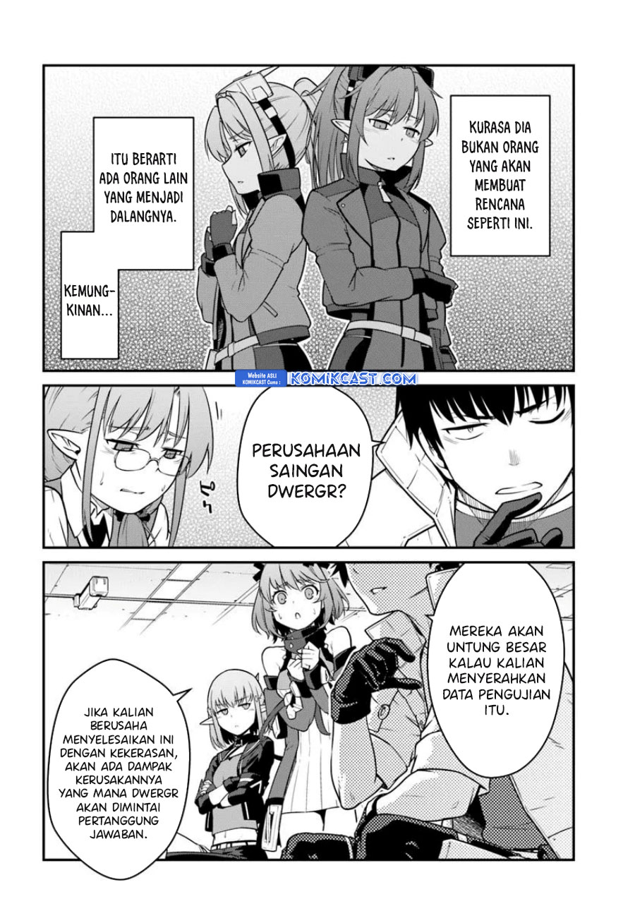 Mezametara Saikyou Soubi to Uchuusen-mochi datta no de, Ikkodate Mezashite Youhei Toshite Jiyuu ni Ikitai